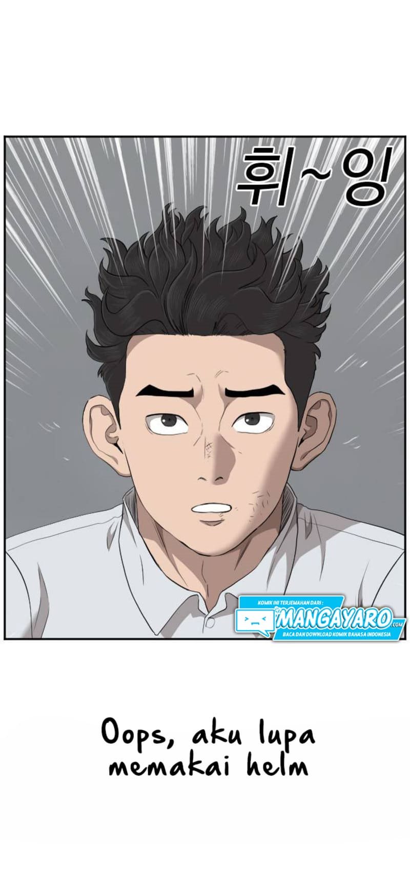 A Bad Person Chapter 38 page 53