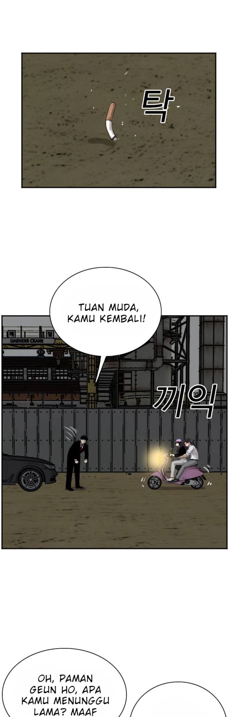 A Bad Person Chapter 38 page 56