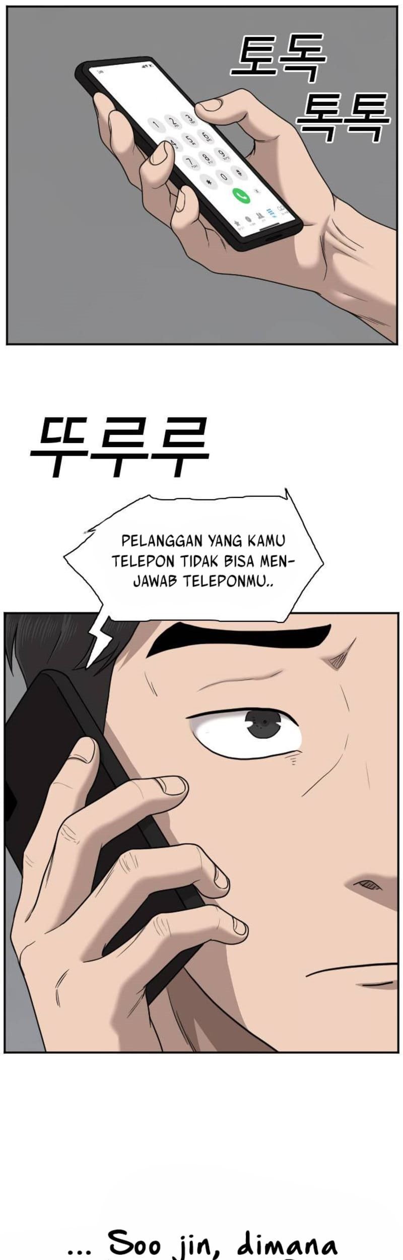 A Bad Person Chapter 38 page 68