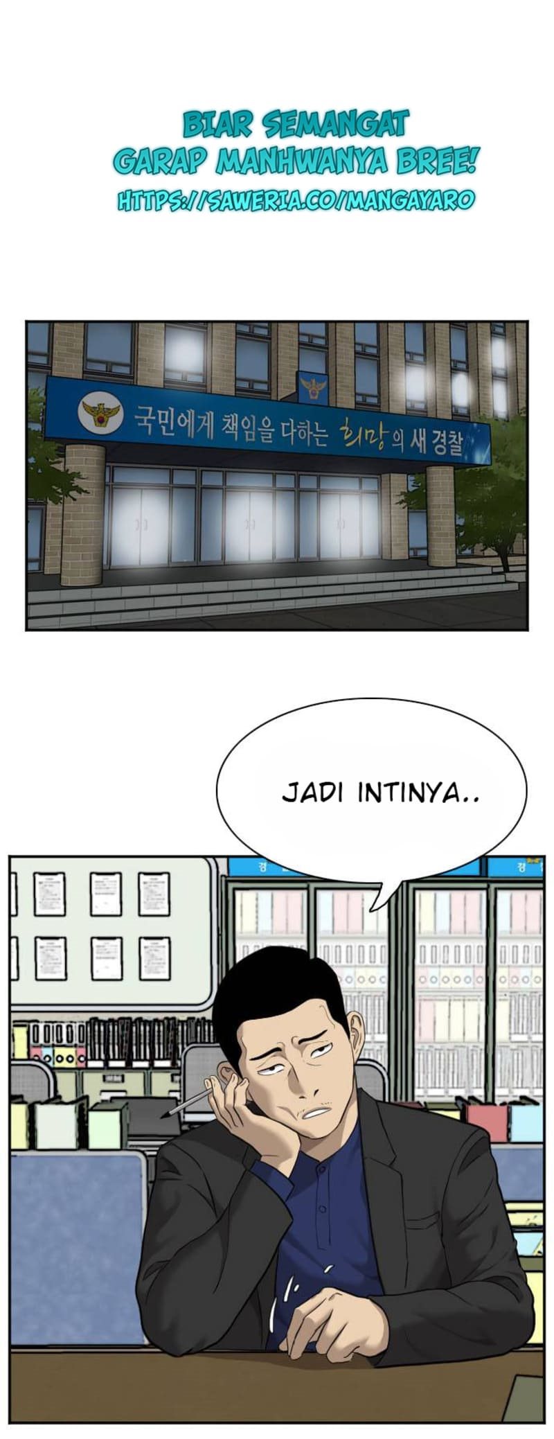 A Bad Person Chapter 38 page 70