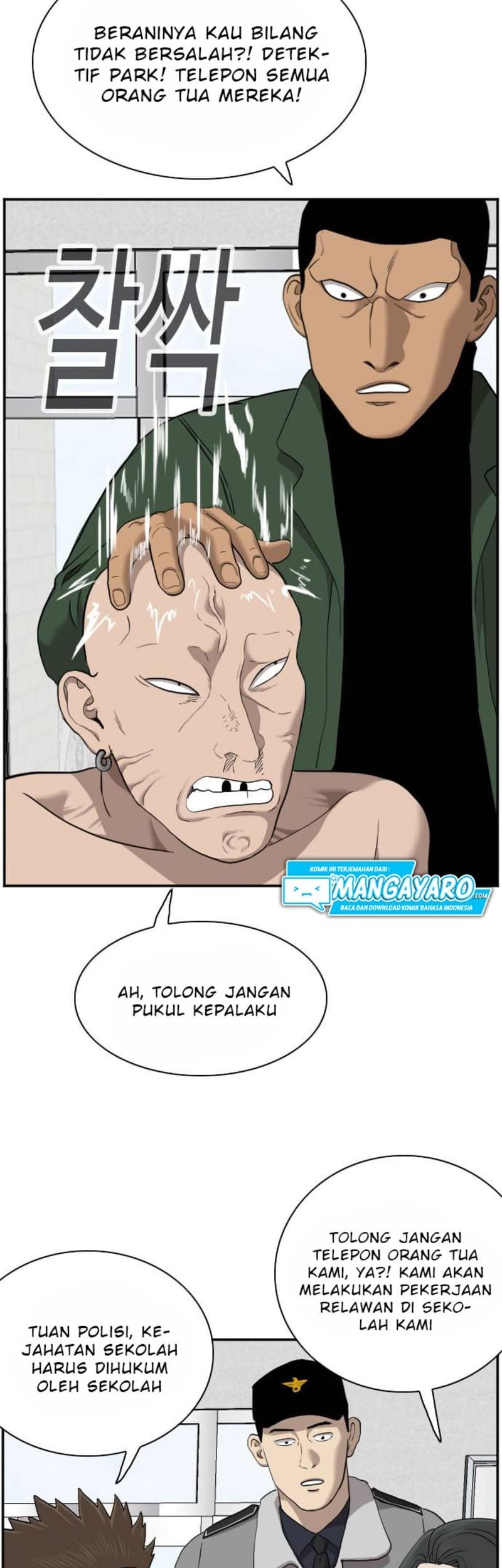 A Bad Person Chapter 38 page 73