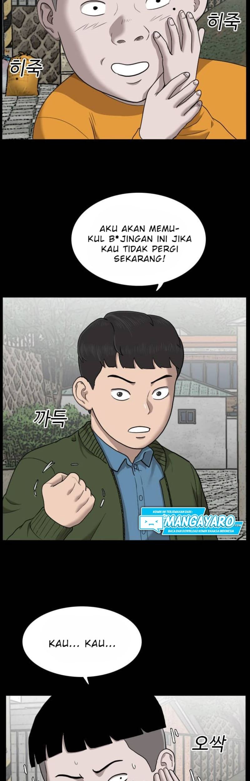 A Bad Person Chapter 38 page 15