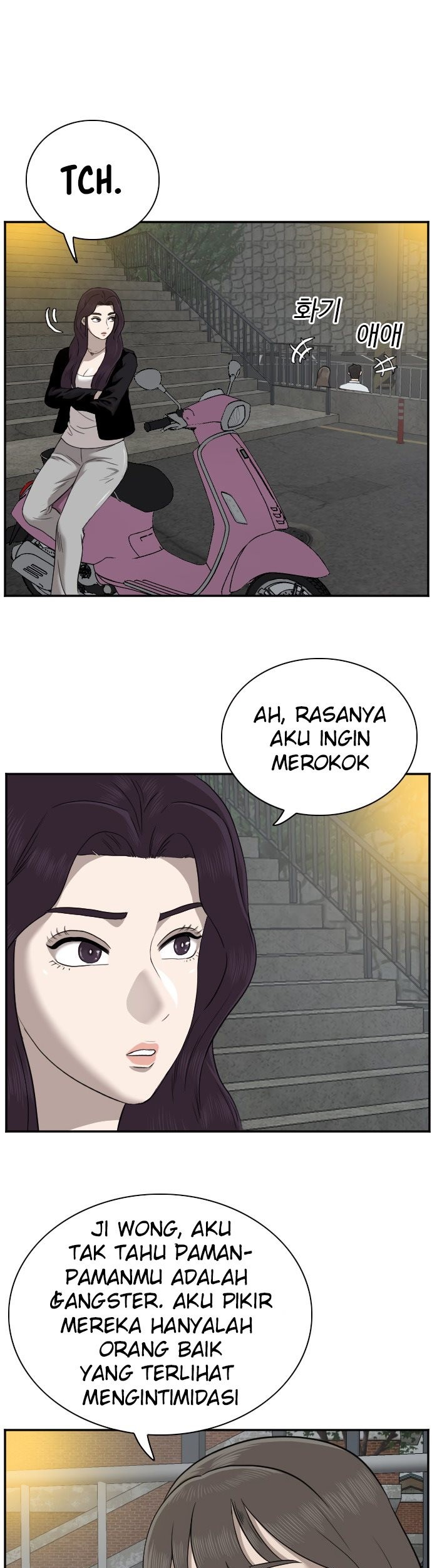 A Bad Person Chapter 37 page 29