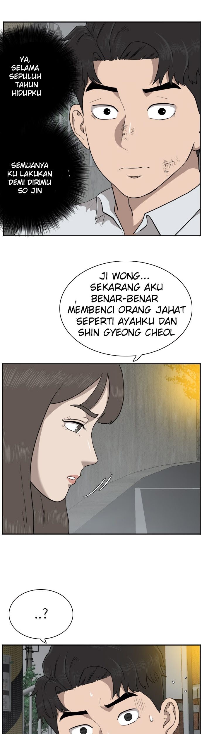 A Bad Person Chapter 37 page 33