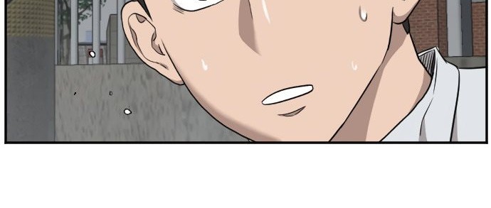 A Bad Person Chapter 37 page 34
