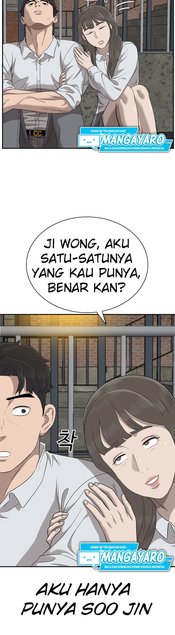 A Bad Person Chapter 37 page 45