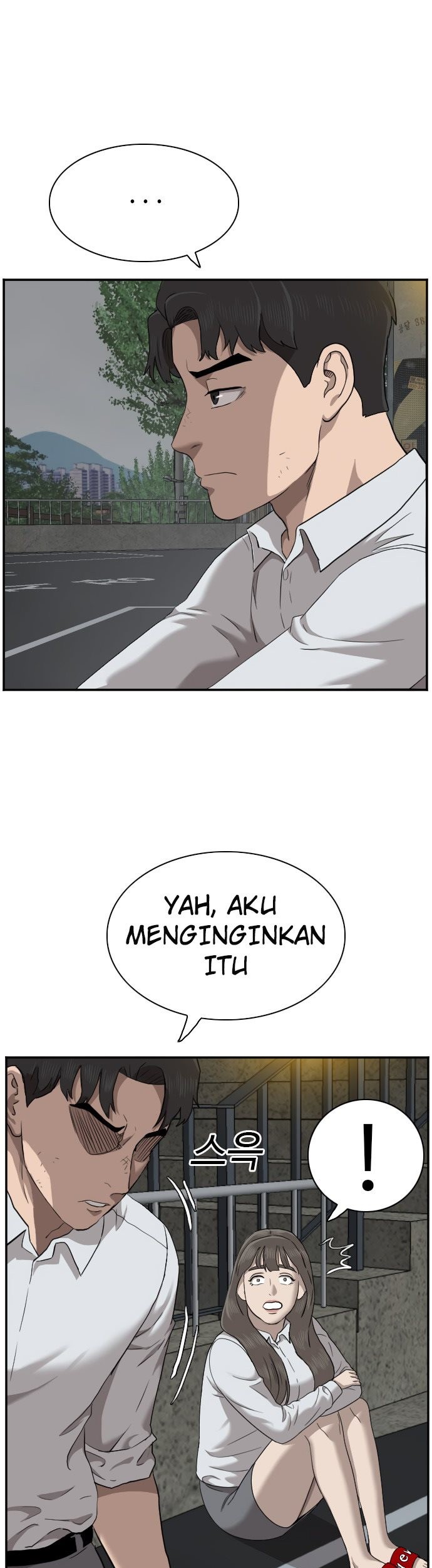 A Bad Person Chapter 37 page 63