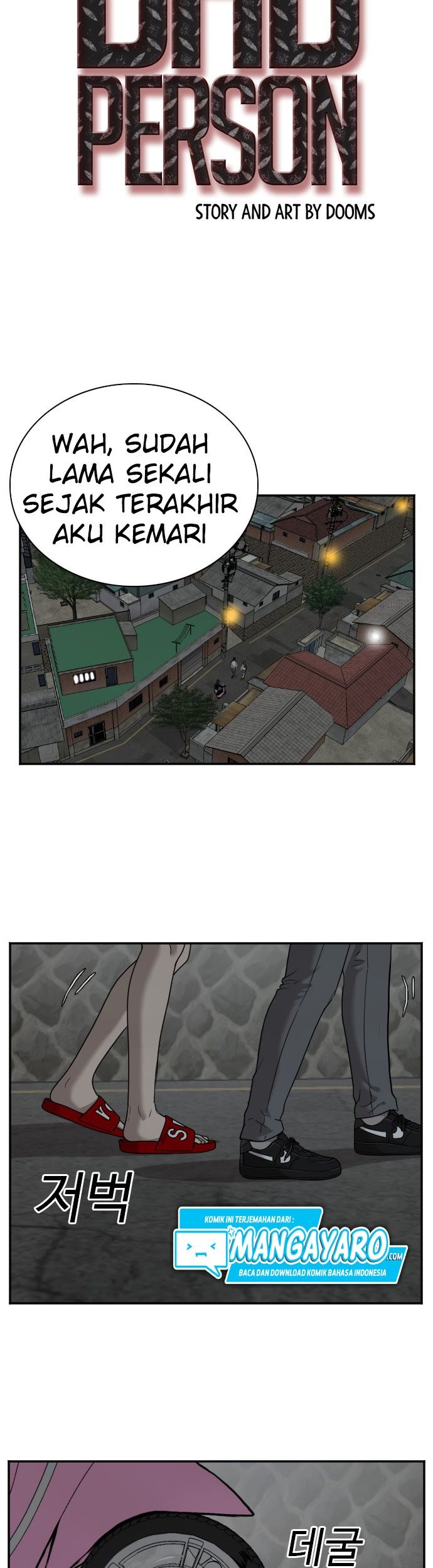 A Bad Person Chapter 37 page 7