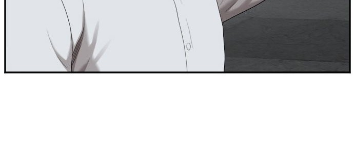 A Bad Person Chapter 37 page 14