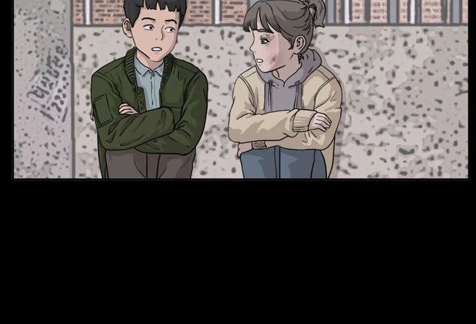 A Bad Person Chapter 37 page 16