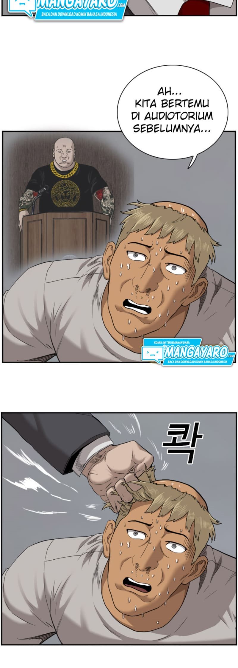 A Bad Person Chapter 36 page 16