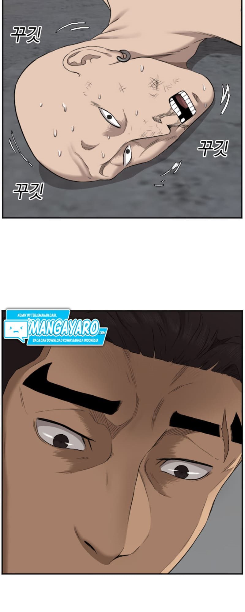 A Bad Person Chapter 36 page 21