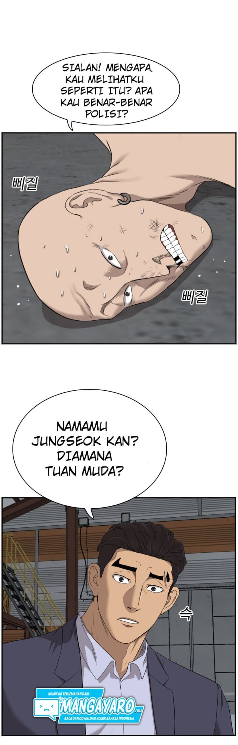 A Bad Person Chapter 36 page 22