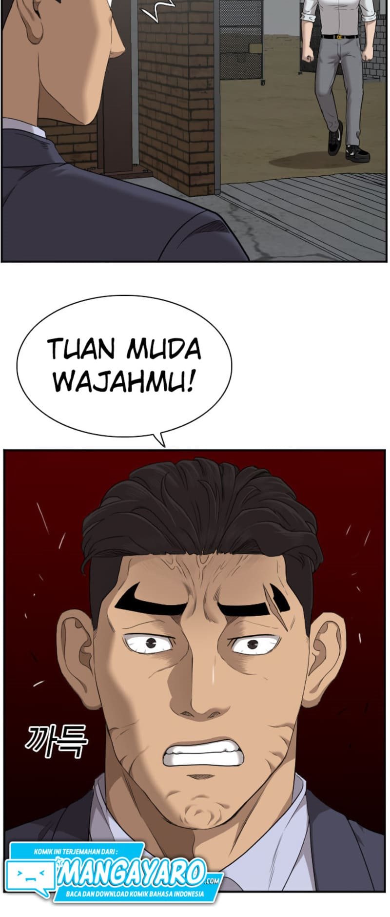A Bad Person Chapter 36 page 26