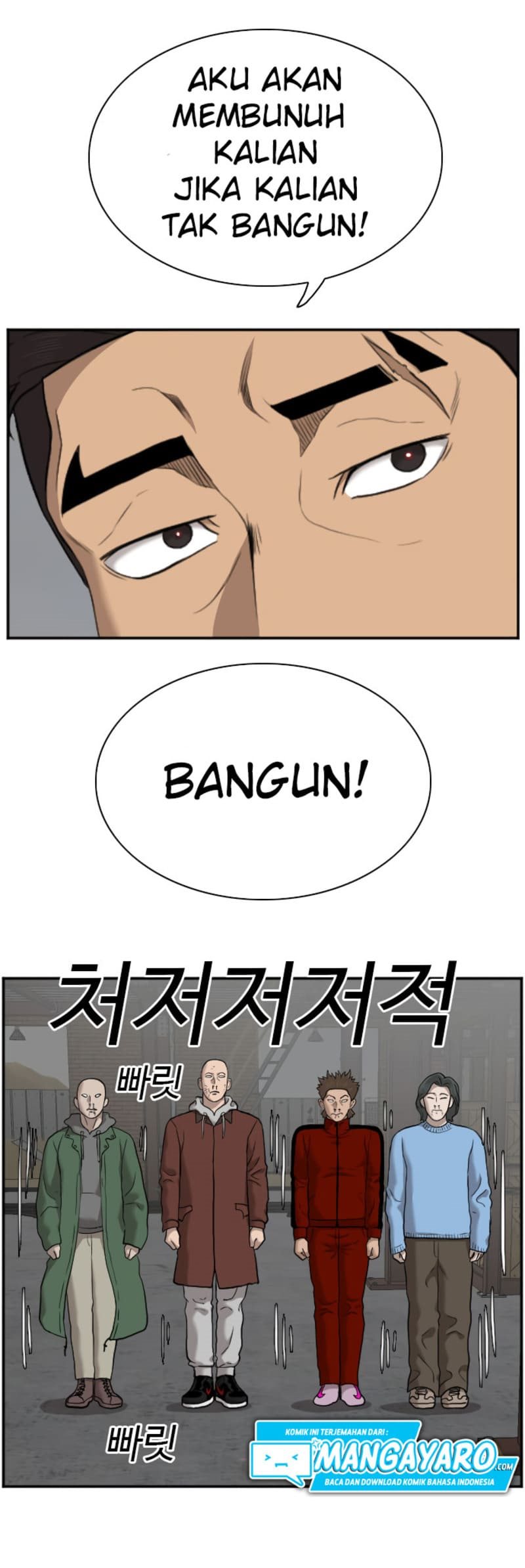 A Bad Person Chapter 36 page 36