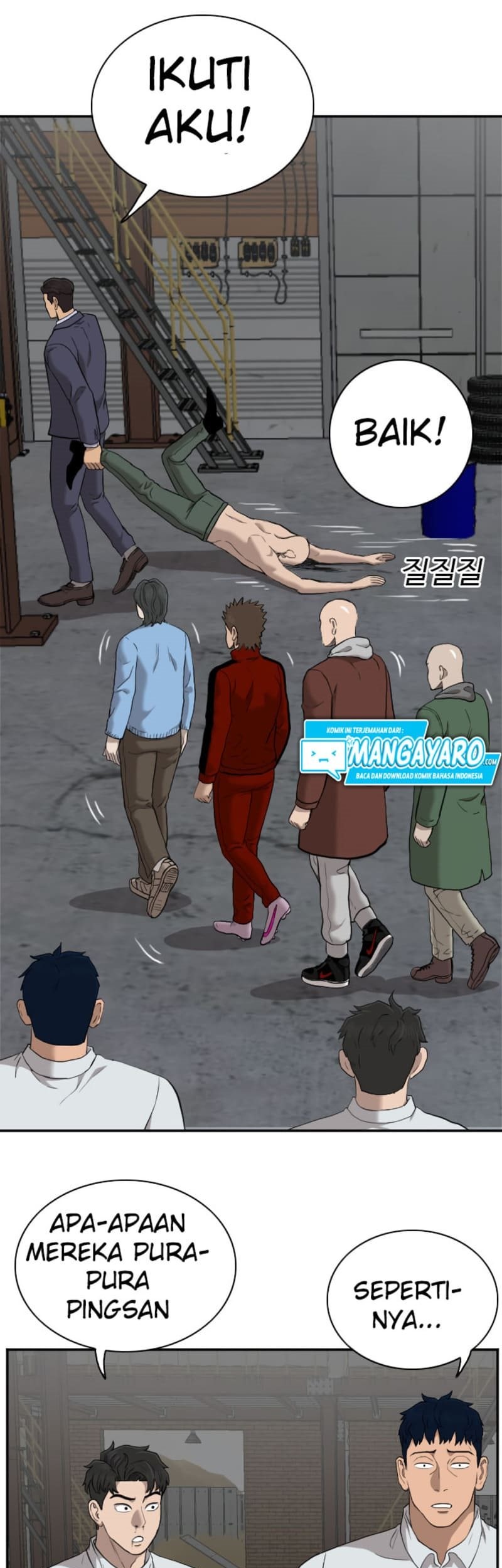 A Bad Person Chapter 36 page 37