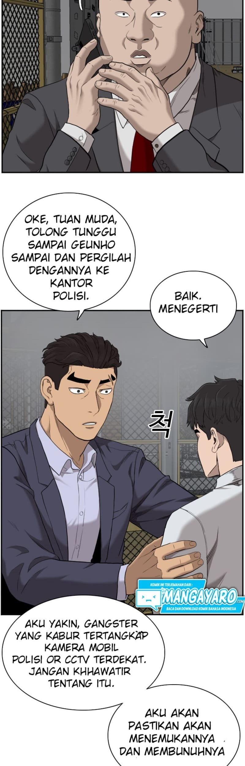 A Bad Person Chapter 36 page 53