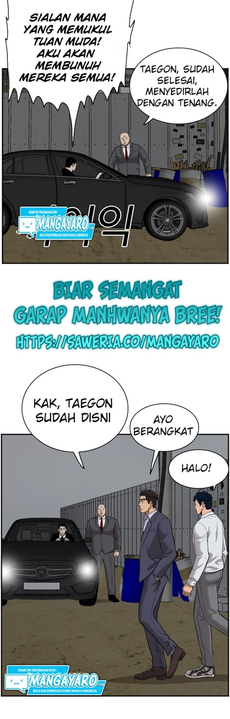 A Bad Person Chapter 36 page 59