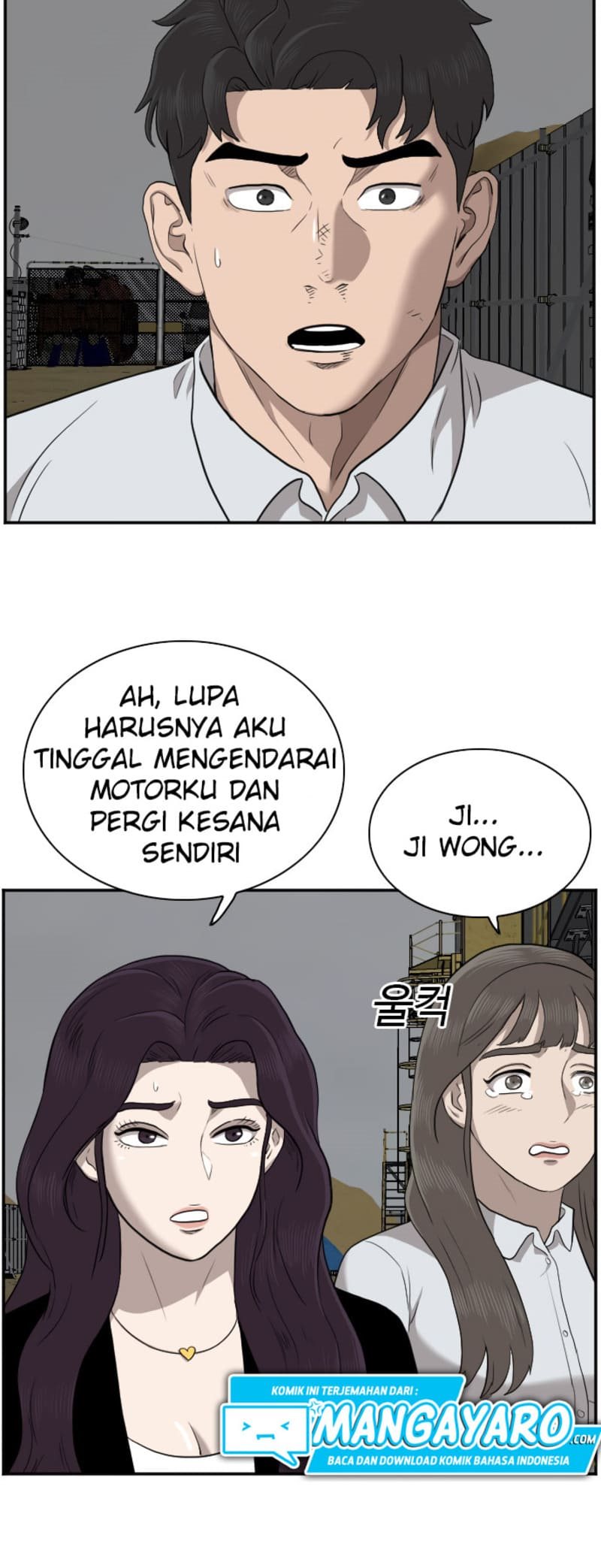 A Bad Person Chapter 36 page 65