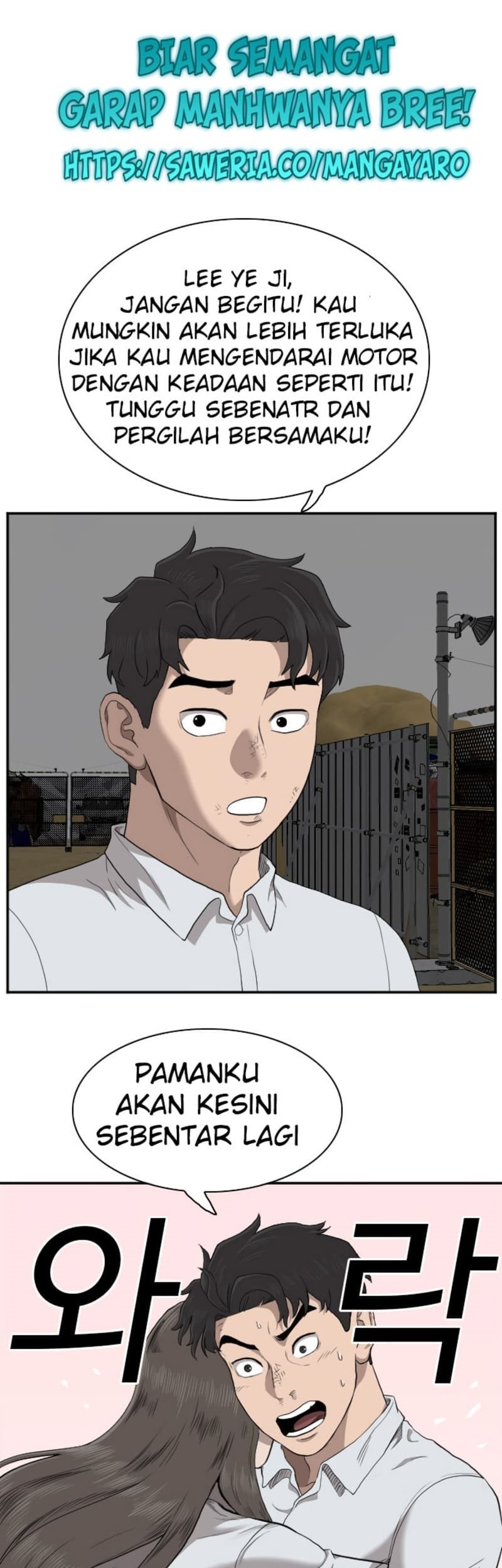 A Bad Person Chapter 36 page 66