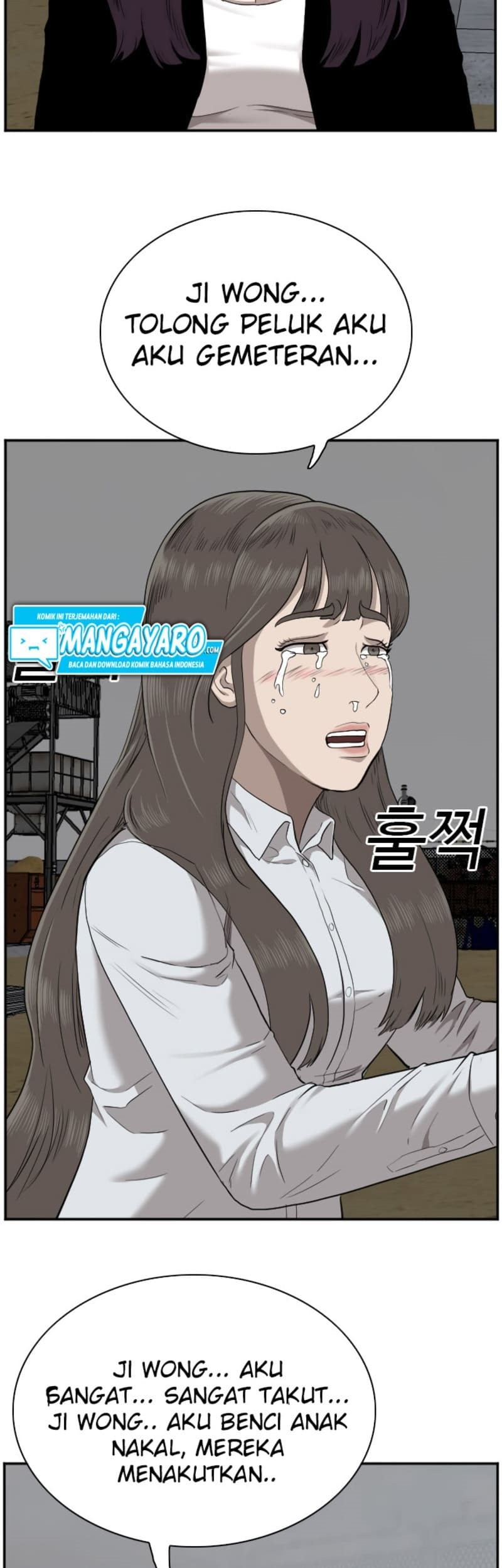 A Bad Person Chapter 36 page 68