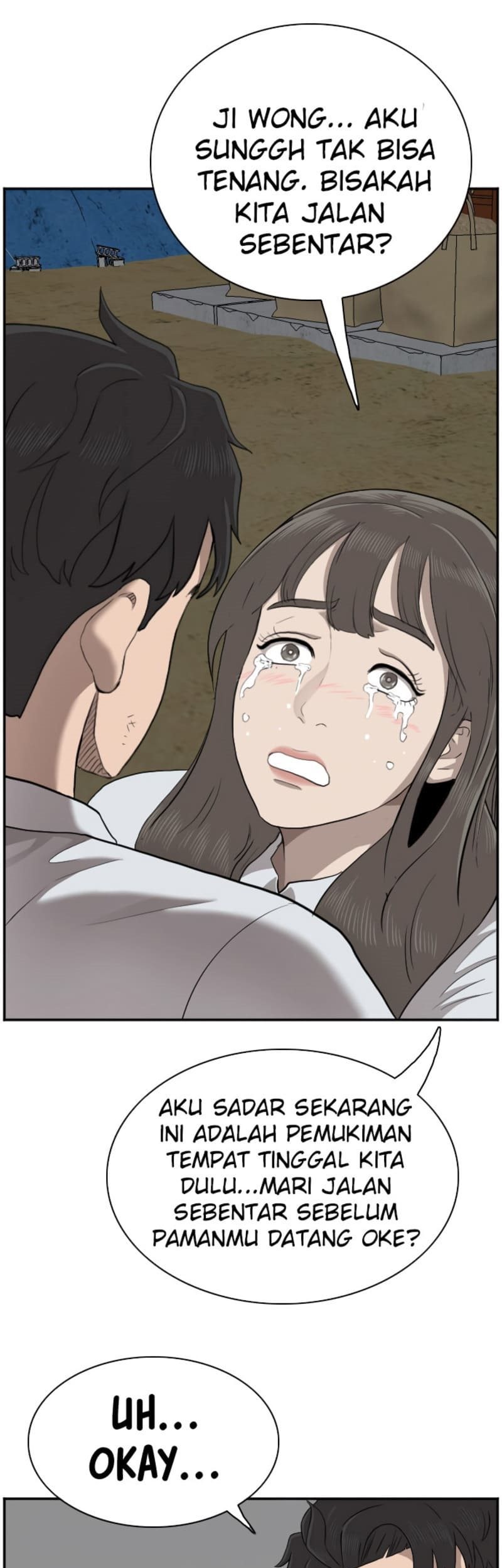 A Bad Person Chapter 36 page 71