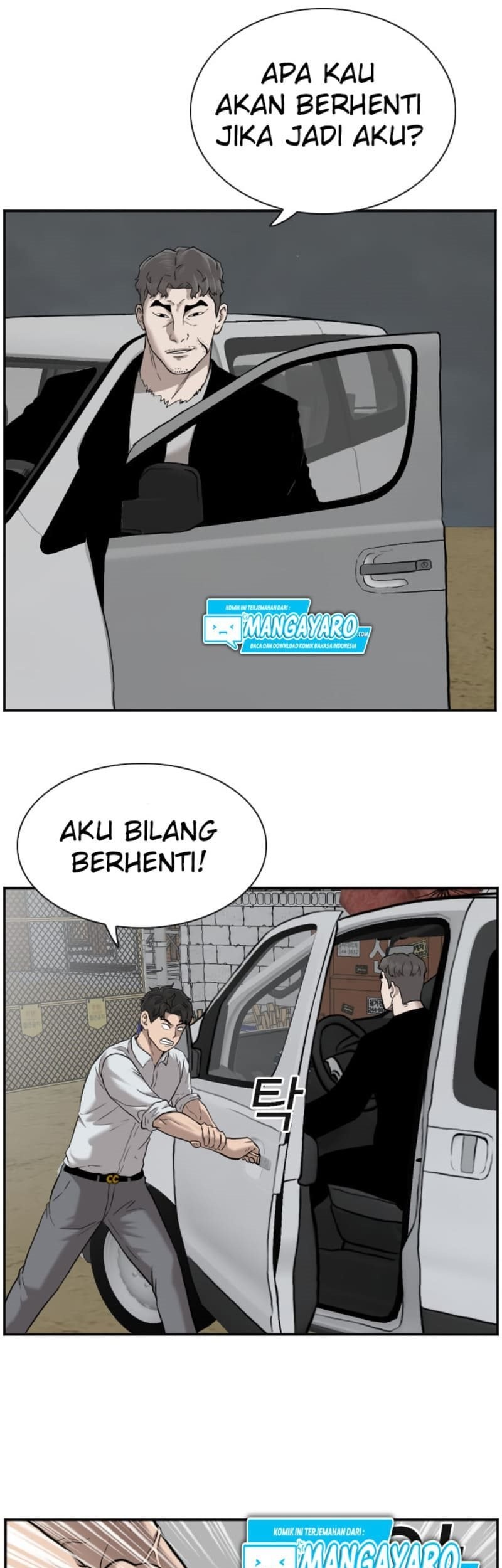 A Bad Person Chapter 36 page 7