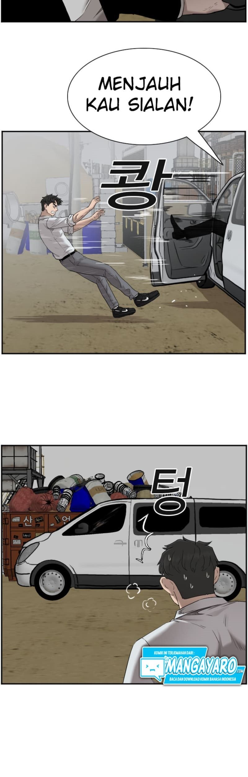A Bad Person Chapter 36 page 9