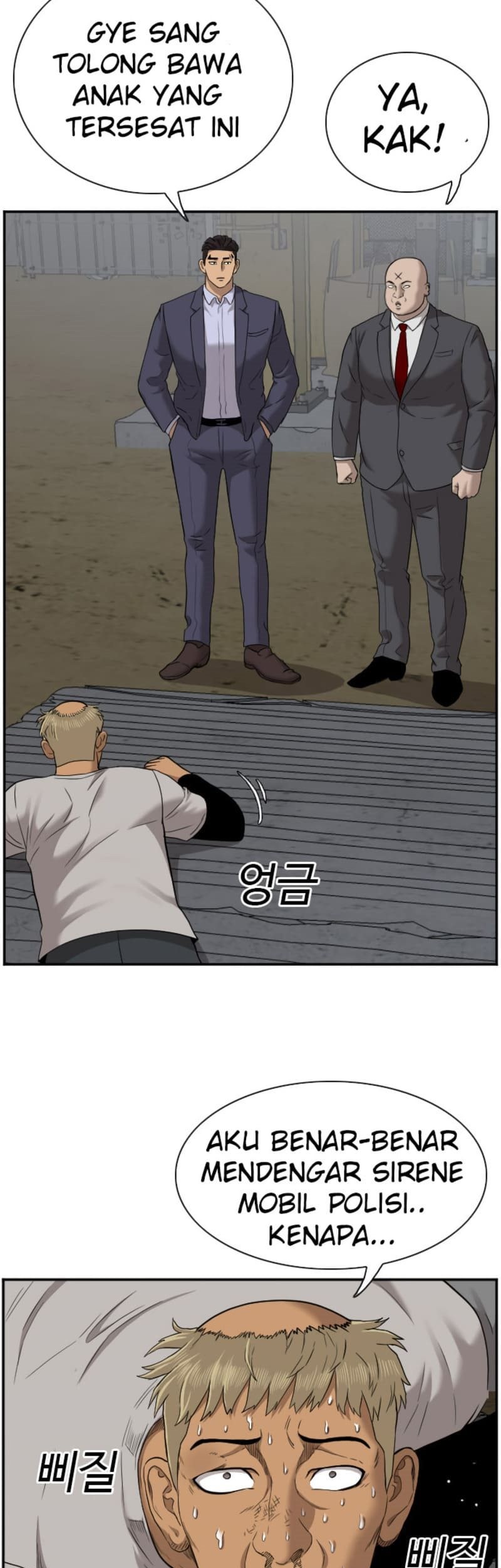 A Bad Person Chapter 36 page 14
