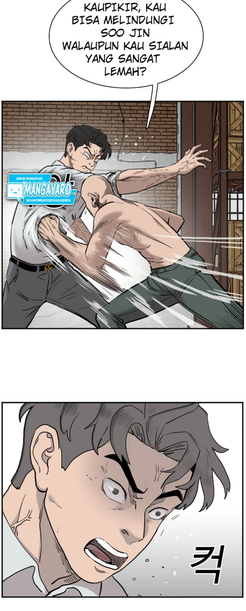 A Bad Person Chapter 35 page 17