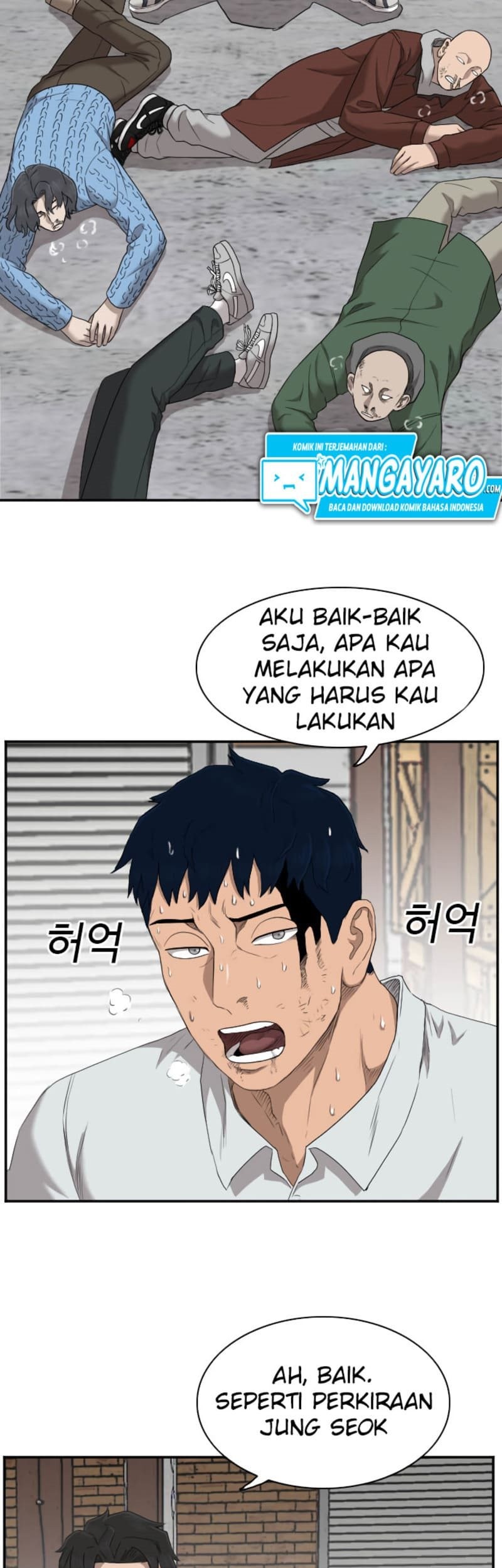 A Bad Person Chapter 35 page 20
