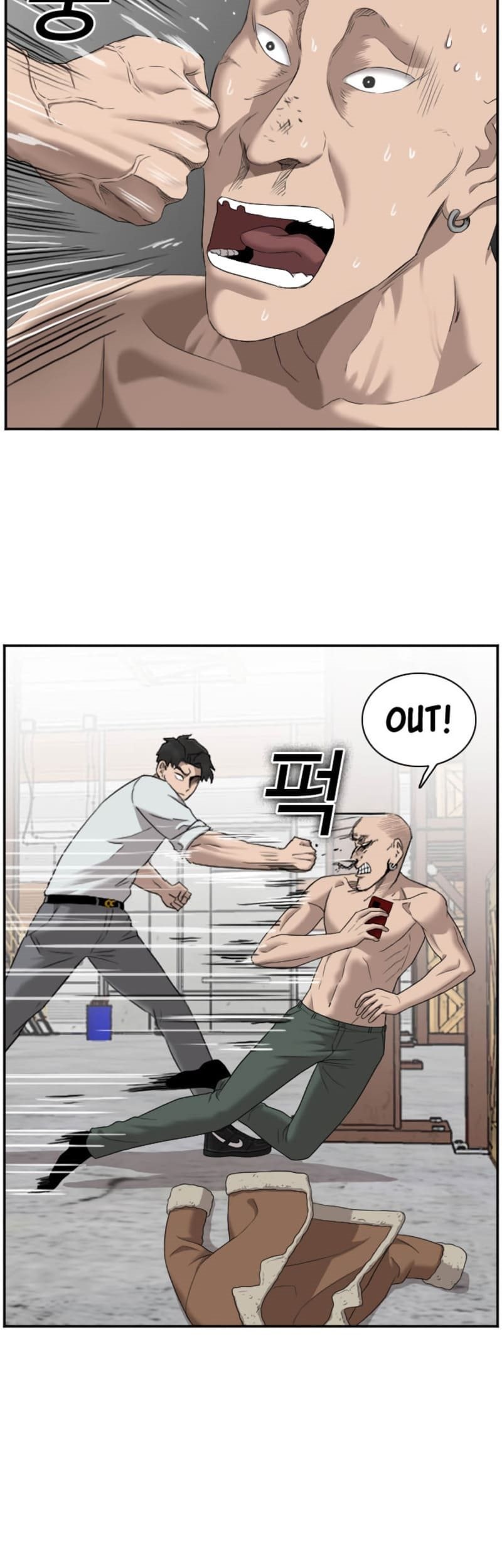 A Bad Person Chapter 35 page 25