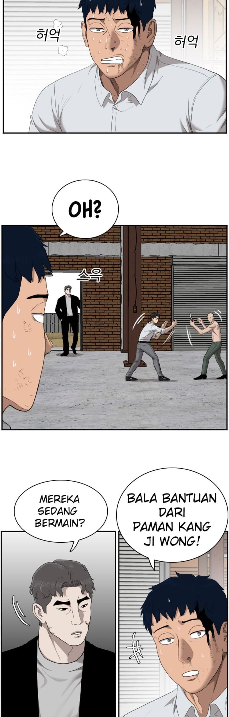 A Bad Person Chapter 35 page 30