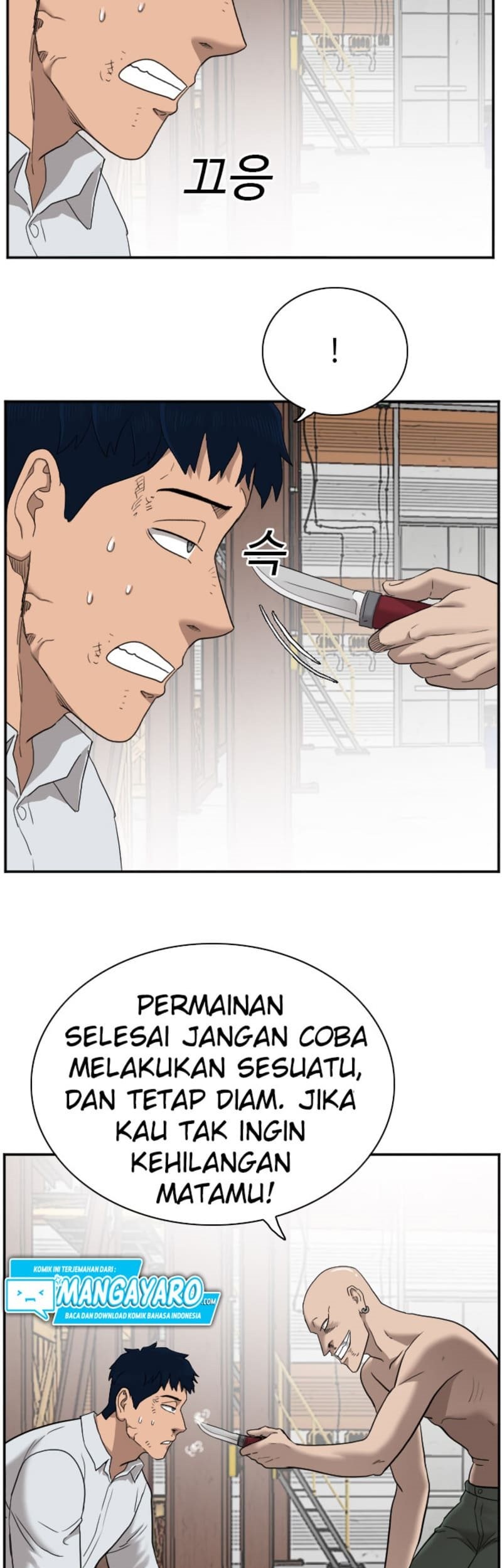A Bad Person Chapter 35 page 37