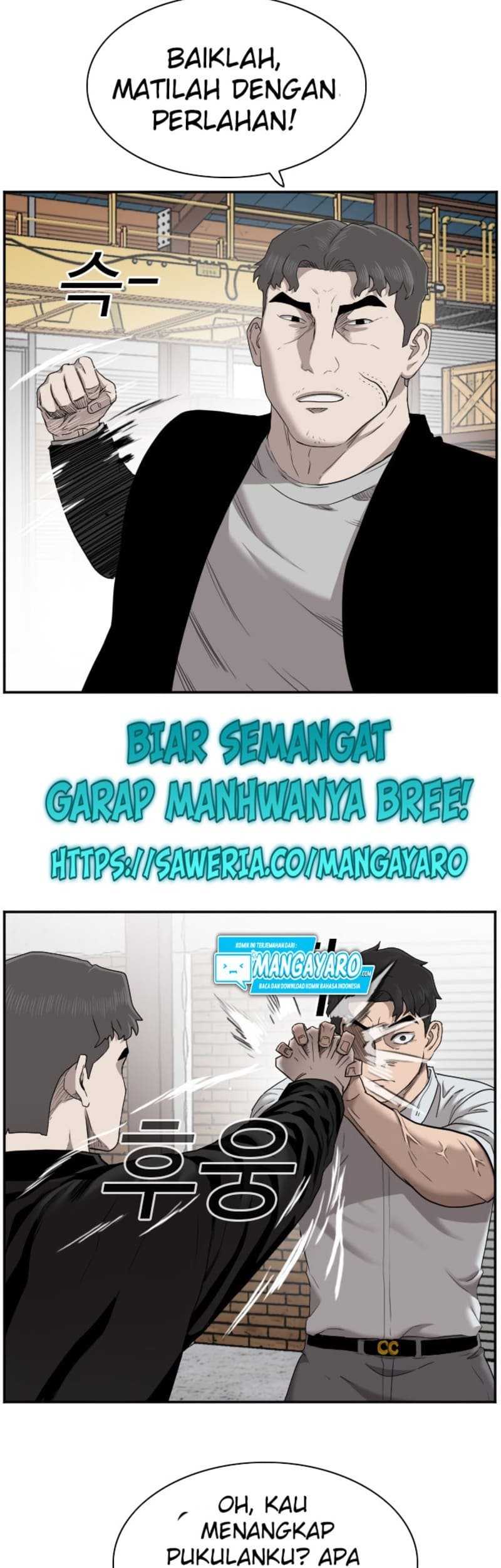 A Bad Person Chapter 35 page 46