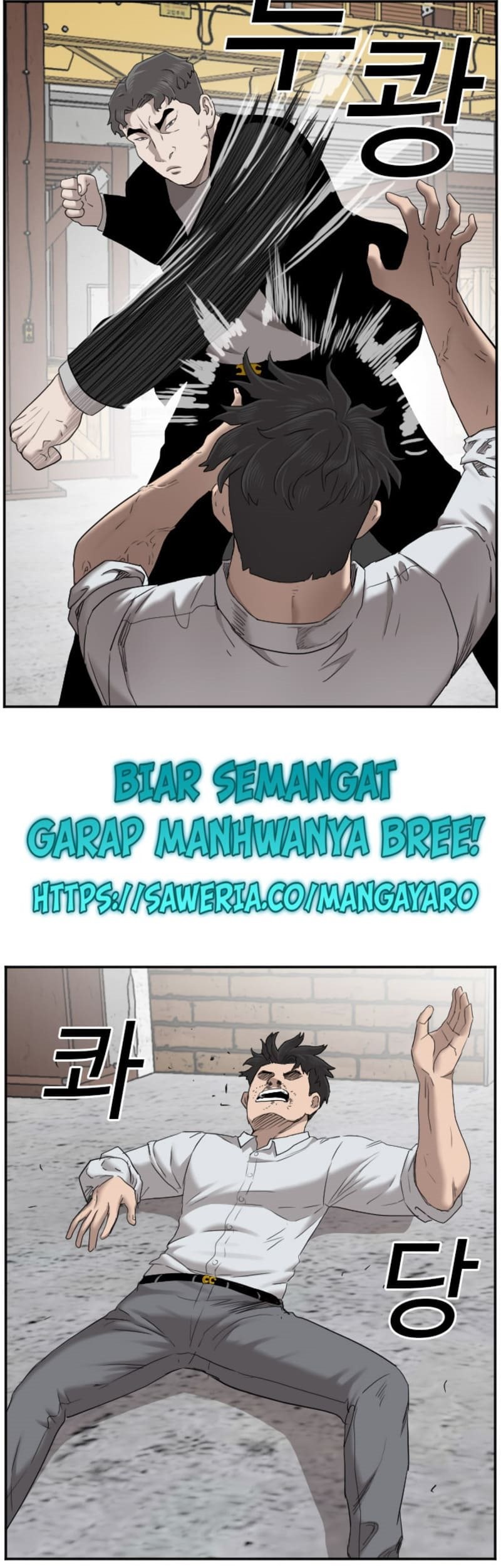 A Bad Person Chapter 35 page 51