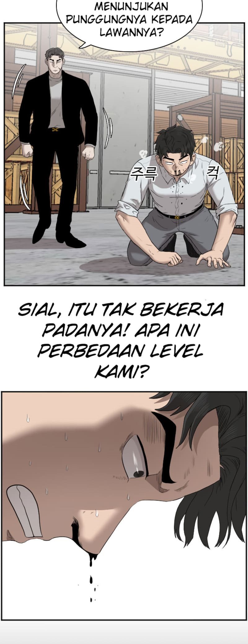 A Bad Person Chapter 35 page 53