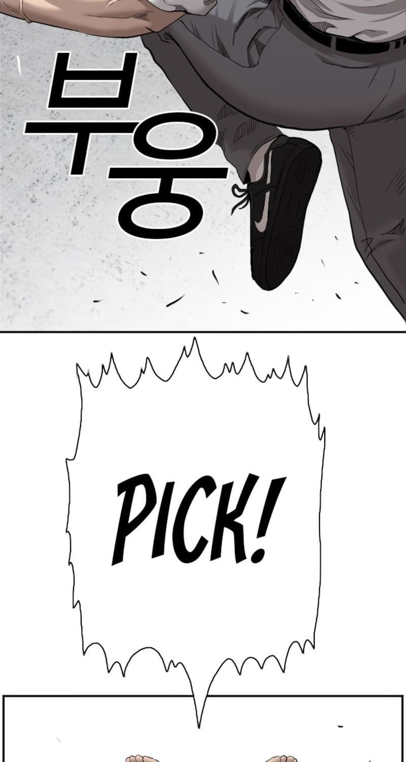 A Bad Person Chapter 35 page 60