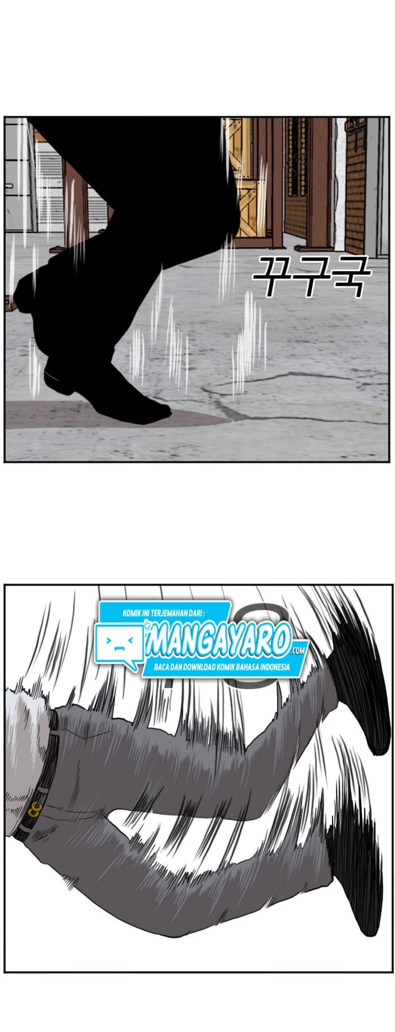 A Bad Person Chapter 35 page 63