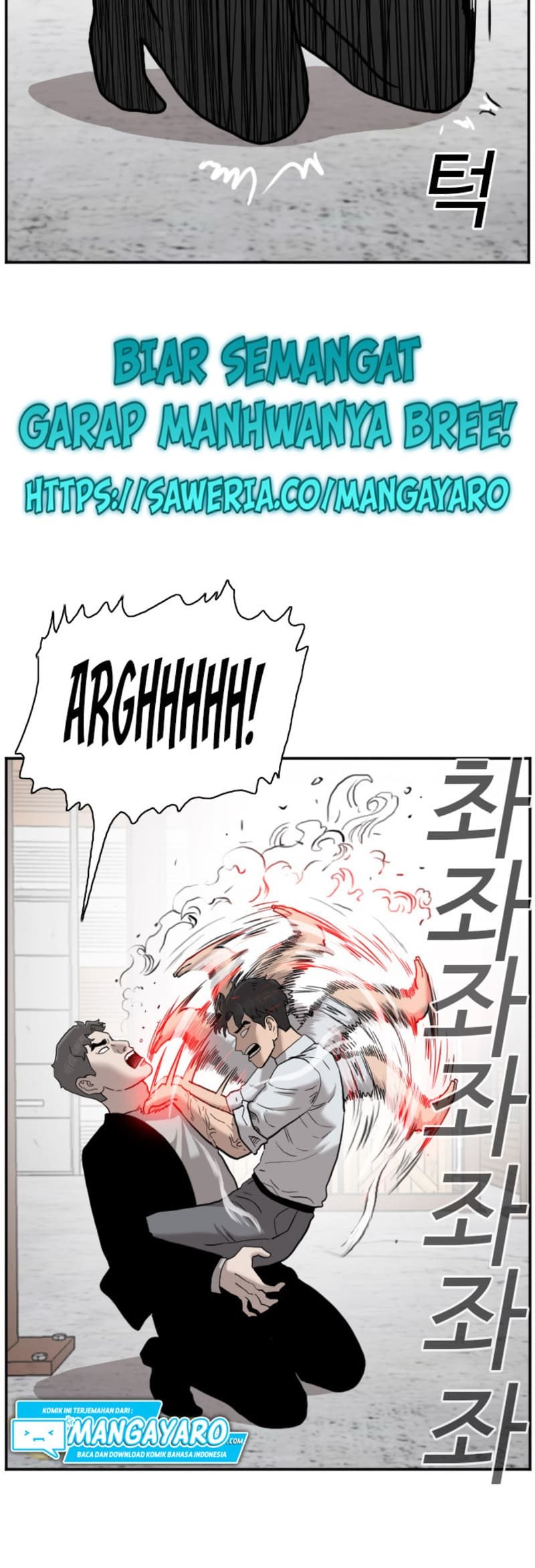 A Bad Person Chapter 35 page 68