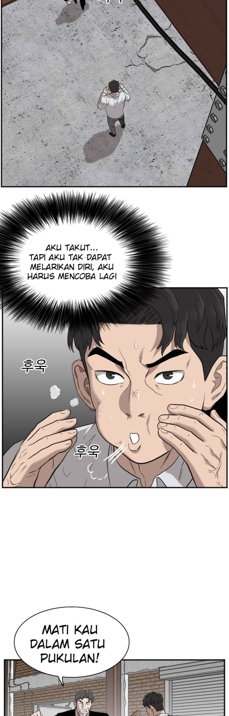 A Bad Person Chapter 35 page 76