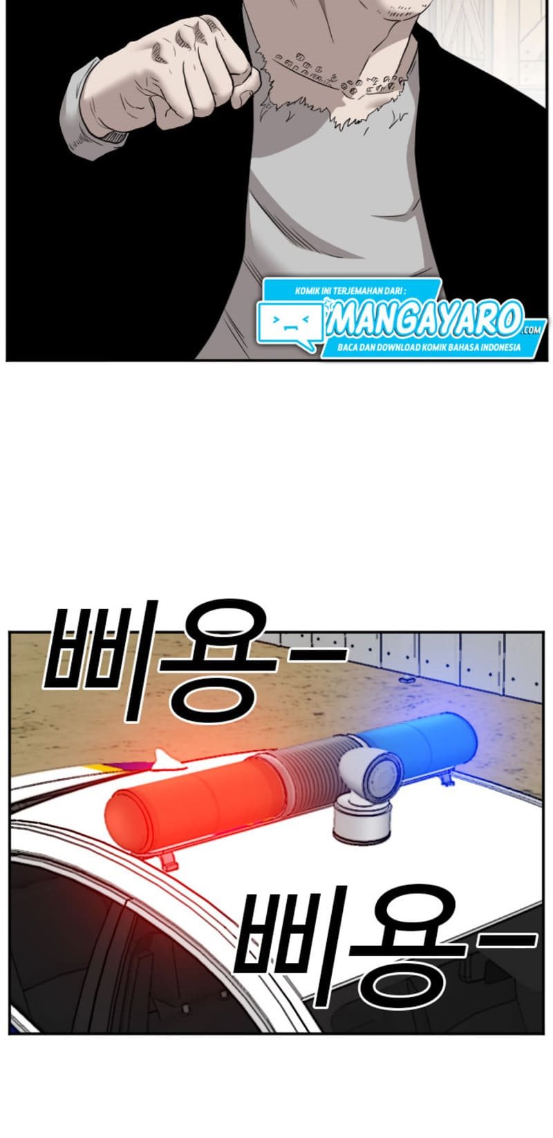 A Bad Person Chapter 35 page 78