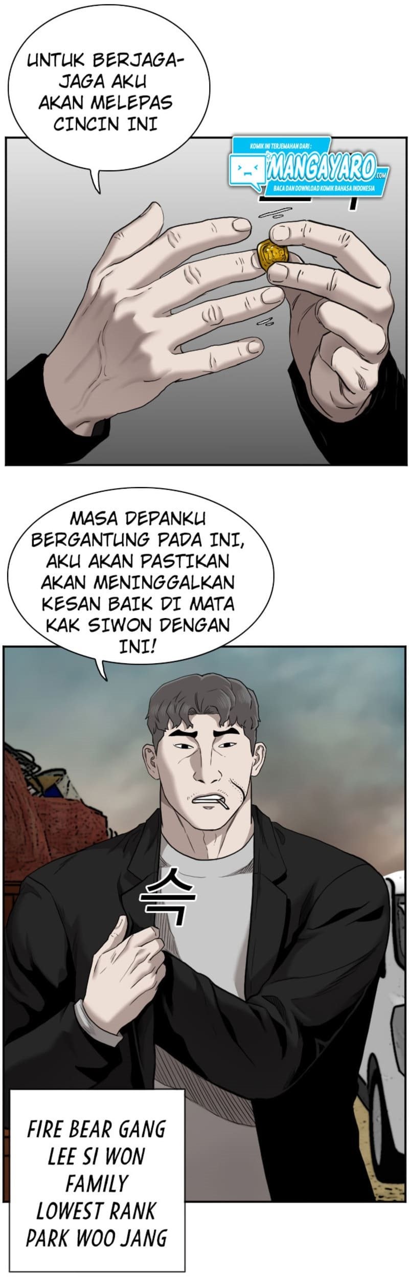 A Bad Person Chapter 35 page 13