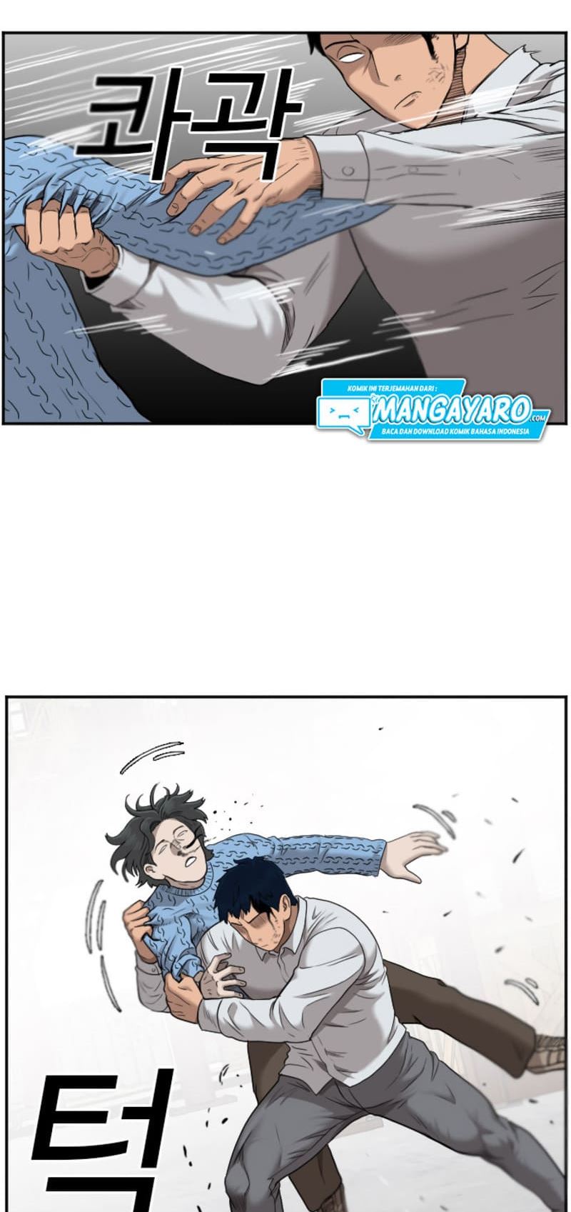 A Bad Person Chapter 34 page 10