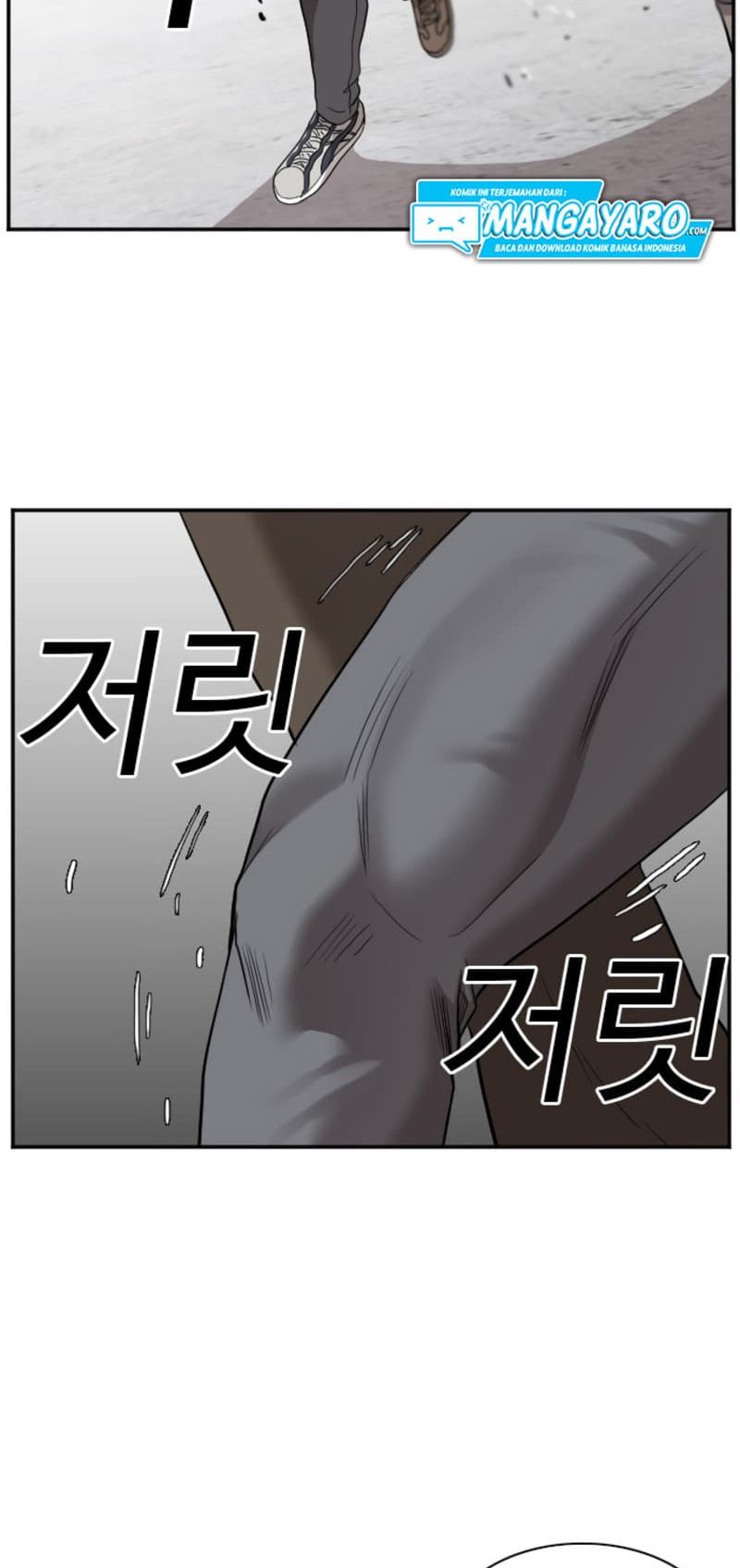 A Bad Person Chapter 34 page 11
