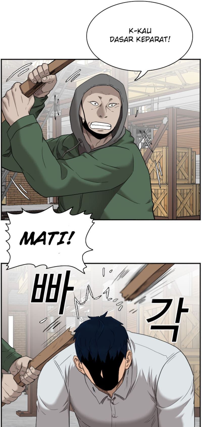 A Bad Person Chapter 34 page 14