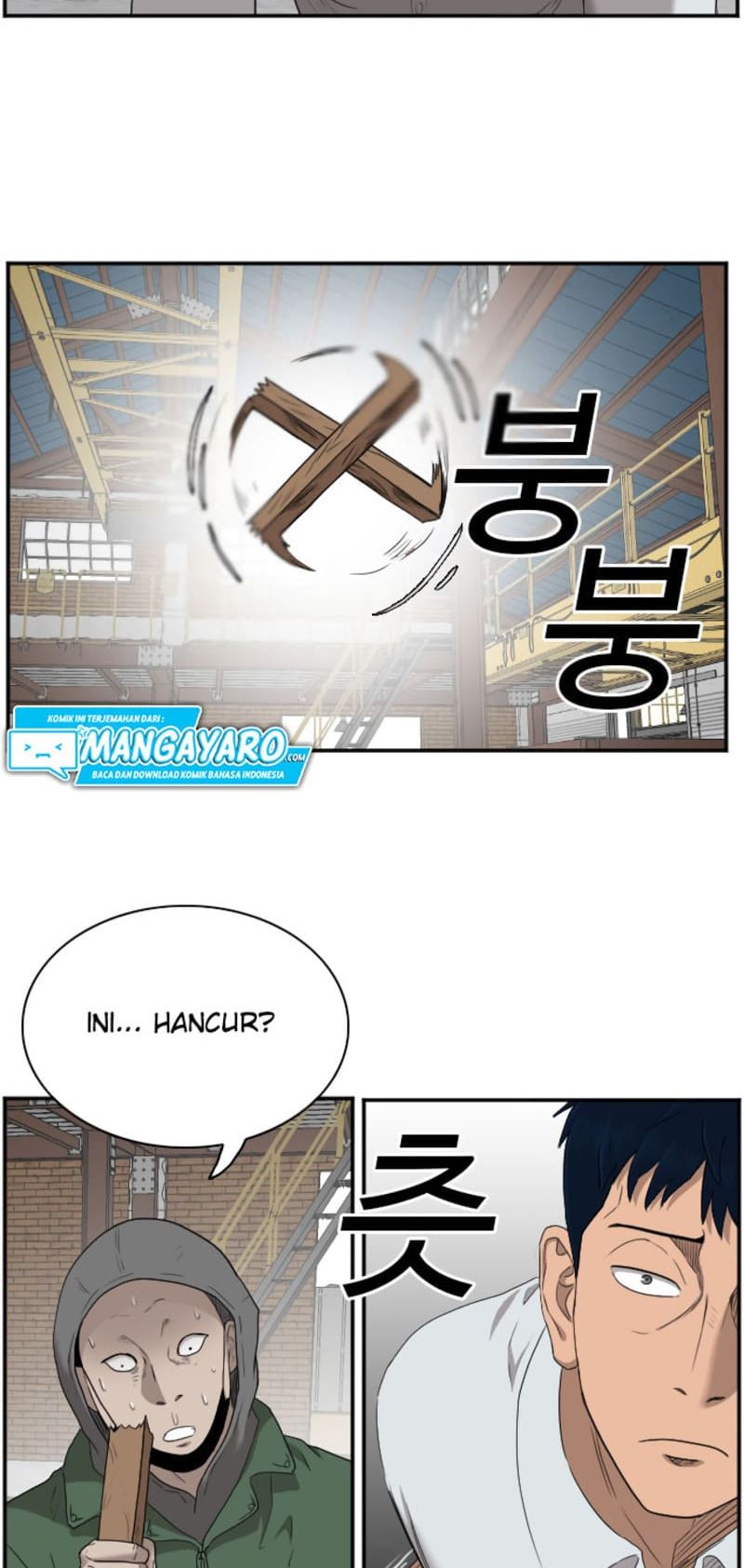 A Bad Person Chapter 34 page 15