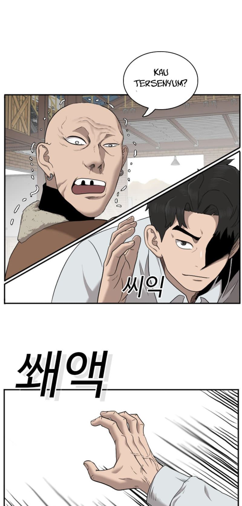 A Bad Person Chapter 34 page 26