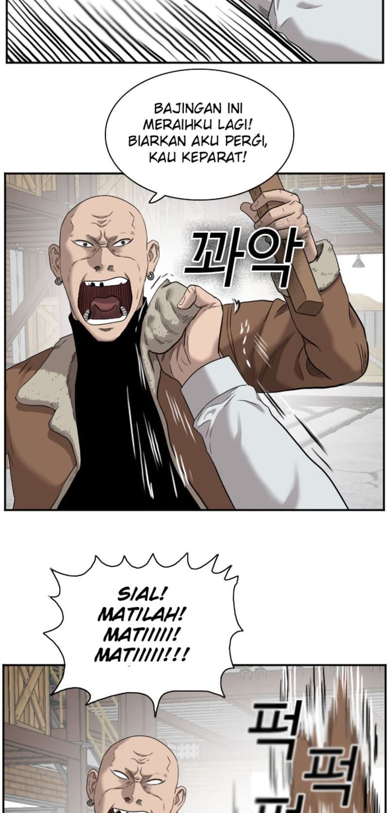 A Bad Person Chapter 34 page 27