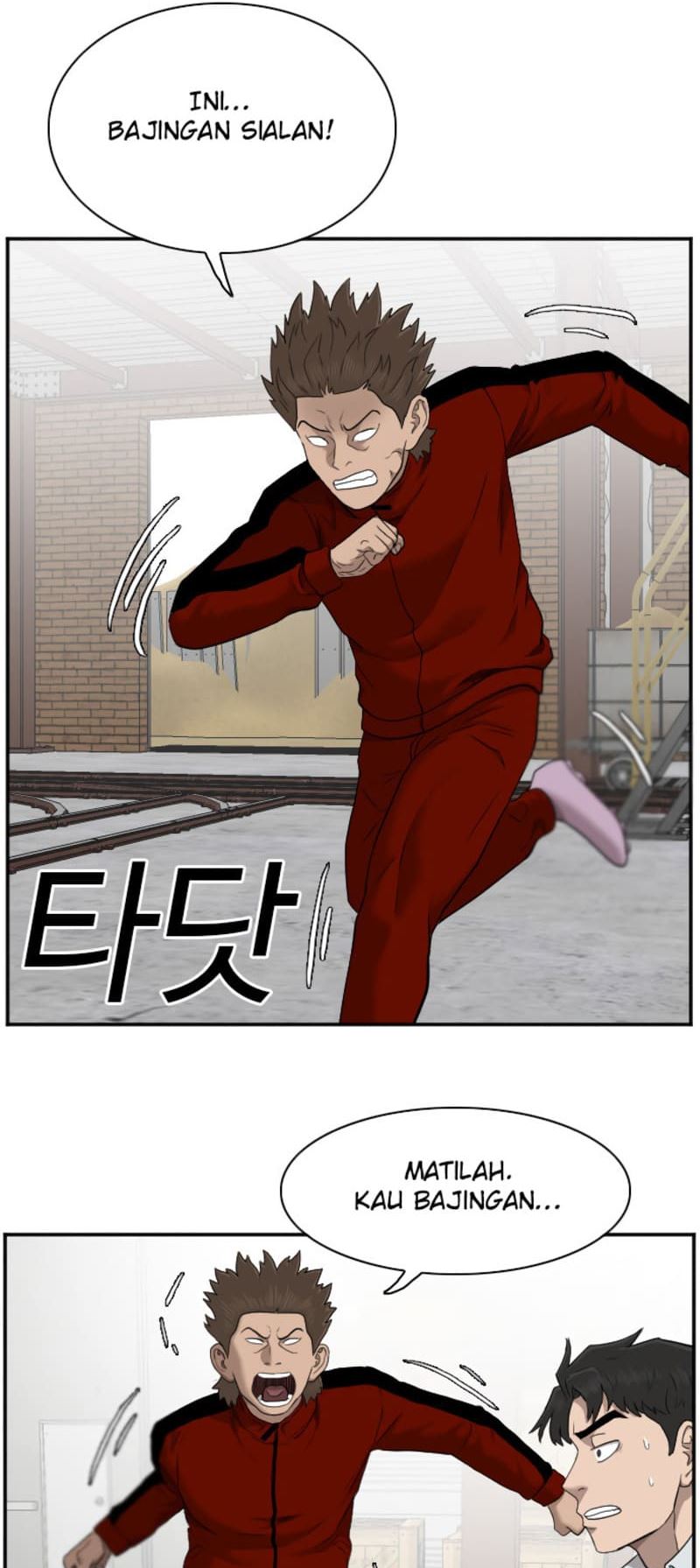 A Bad Person Chapter 34 page 42
